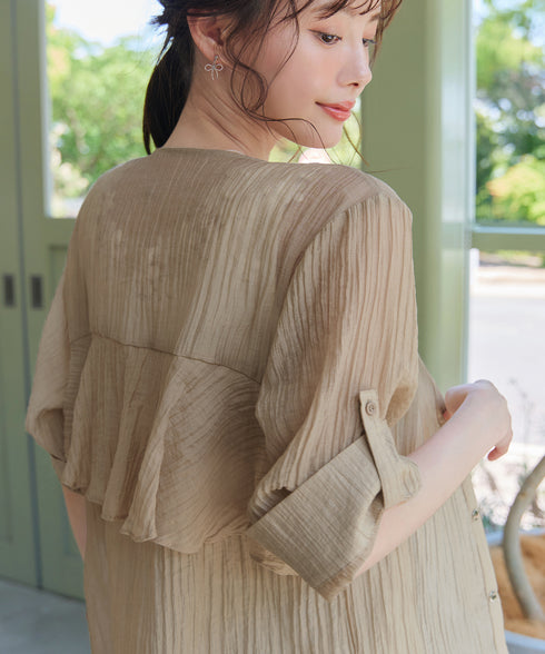 楊柳バックフリルブルゾン