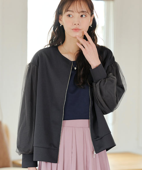 【クリアランスセール】チュールレースソフトダンボールジャケット