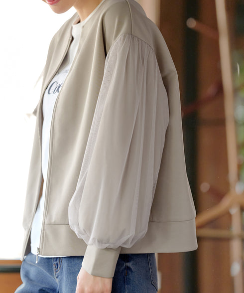 【クリアランスセール】チュールレースソフトダンボールジャケット