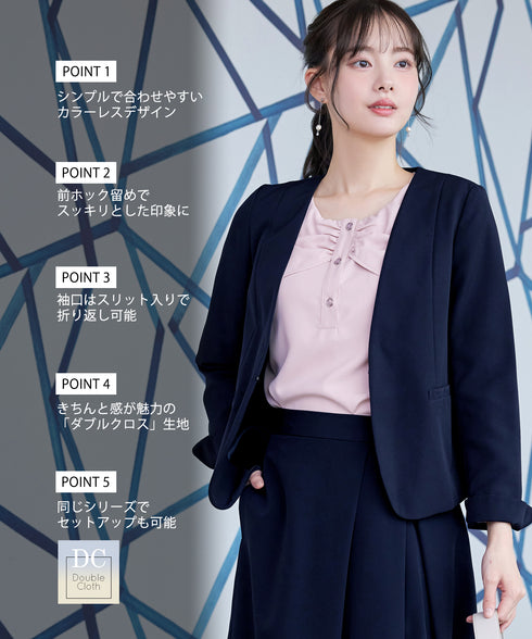 【ダブルクロス】 カラーレスジャケット