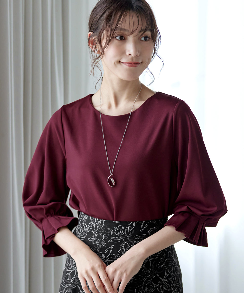 アウトレット】タックスリーブカットソートップス – Tiaclasse 