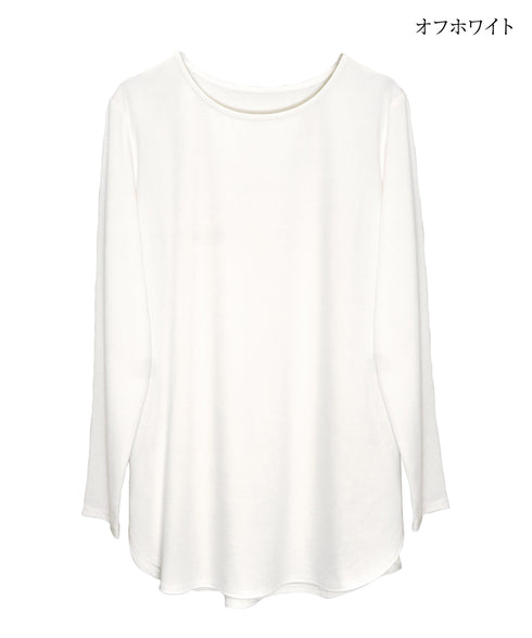 【安田美沙子さん着用 / 選べる裾】 レイヤードヘムカットソーTシャツ