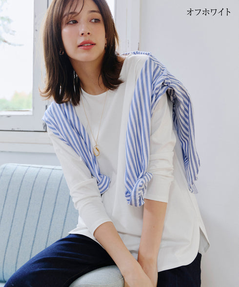 【安田美沙子さん着用 / 選べる裾】 レイヤードヘムカットソーTシャツ