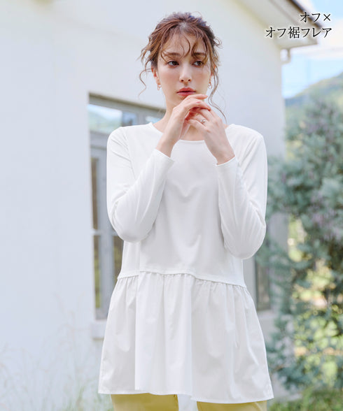 【安田美沙子さん着用 / 選べる裾】 レイヤードヘムカットソーTシャツ