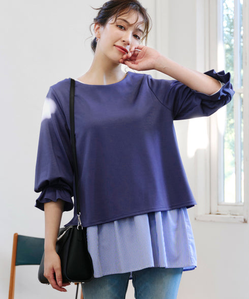 【安田美沙子さん着用 / 選べる裾】 レイヤードヘムカットソーTシャツ