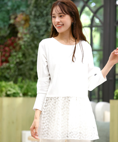 【安田美沙子さん着用 / 選べる裾】 レイヤードヘムカットソーTシャツ