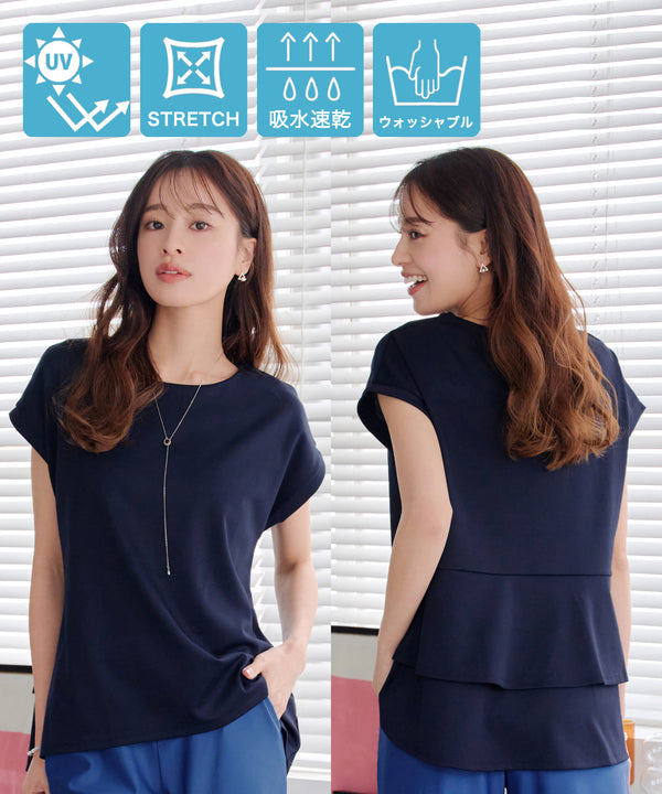【UVカット・吸水速乾】 “きれい見え” バックペプラムトップス