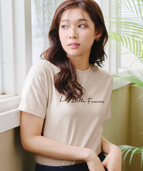 【アウトレット】シンプルロゴプリントTシャツ