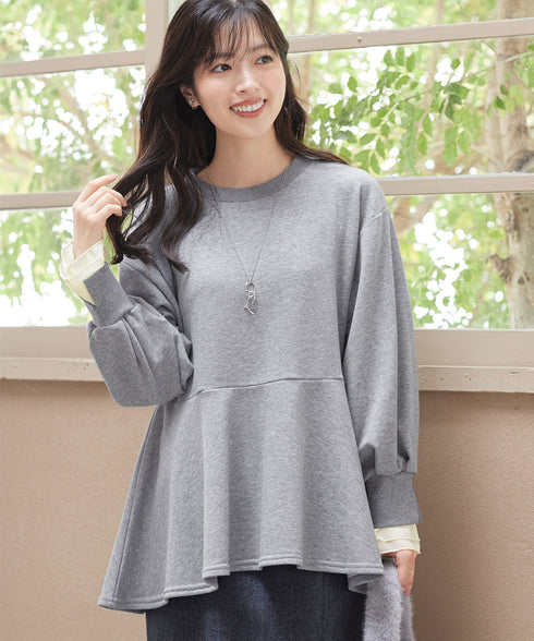 【吸水発熱】袖口ドッキングカットソープルオーバー