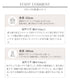 【アウトレット / 洗える・接触冷感・汗ジミ防止】“サマさまカットソー”ハーフスリーブベーシックトップス