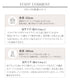【洗える・接触冷感・汗ジミ防止】“サマさまカットソー”パール付きパフスリーブトップス