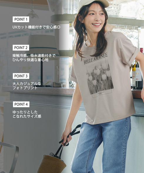 【おのののかさん着用・サマケア】グラフィックプリントTシャツ