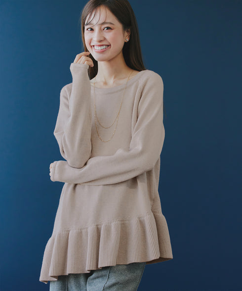 【クリアランスセール】ななめフリルニットプルオーバー
