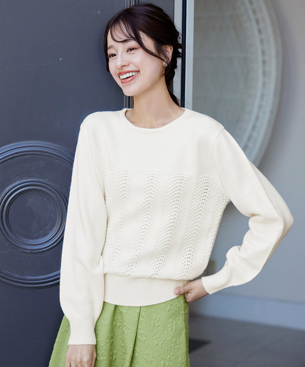 【アウトレット】ウェーブ編みニットプルオーバー