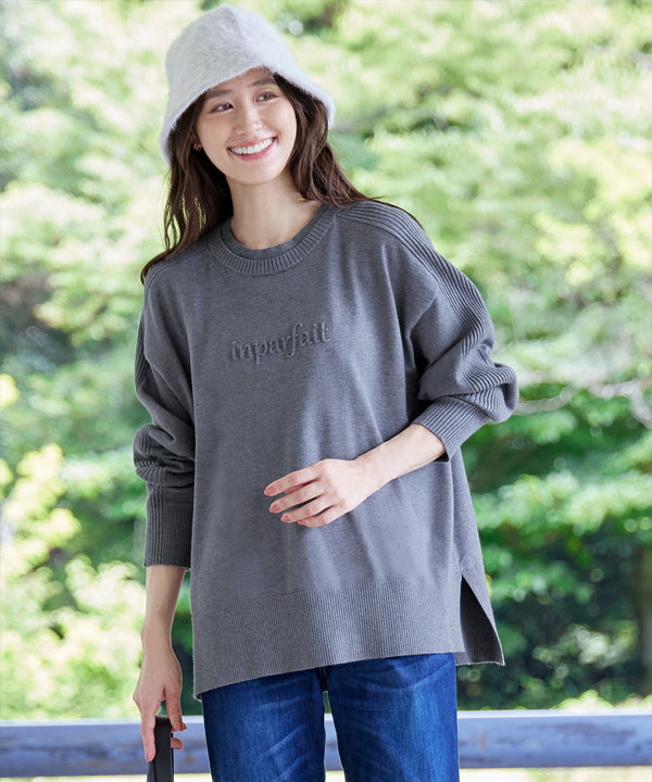 【アウトレット】エンボスロゴニットプルオーバー