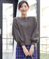 【安田美沙子さん着用】ボリュームパフスリーブニット