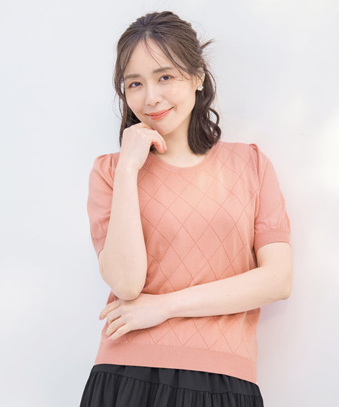 【アウトレット】ダイヤ柄編みサマーニットトップス