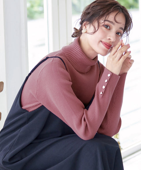 【新色追加】タートルボタンニットトップス