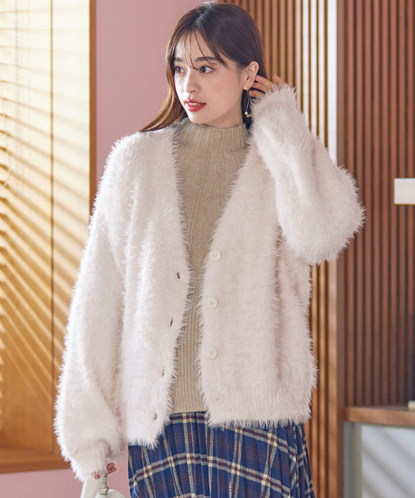 【アウトレット】3.5Gシャギーカーデ