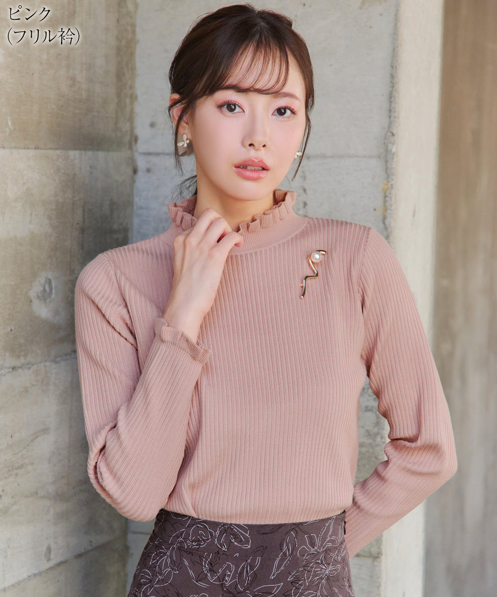 フリルニットトップス 安田美沙子さん着用・選べる2type】フリルニットトップス – Tiaclasse