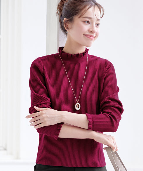 【安田美沙子さん着用・選べる2type】フリルニットトップス