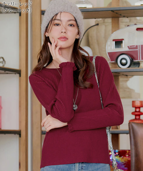 【安田美沙子さん着用・選べる2type】フリルニットトップス