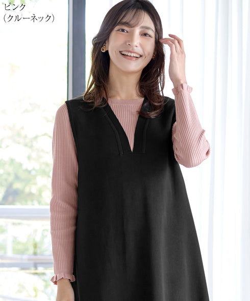 【安田美沙子さん着用・選べる2type】フリルニットトップス