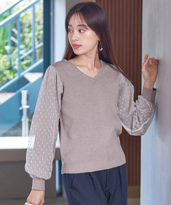 【アウトレット】ドットチュールコンビニット