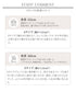 配色ツイードワンピース