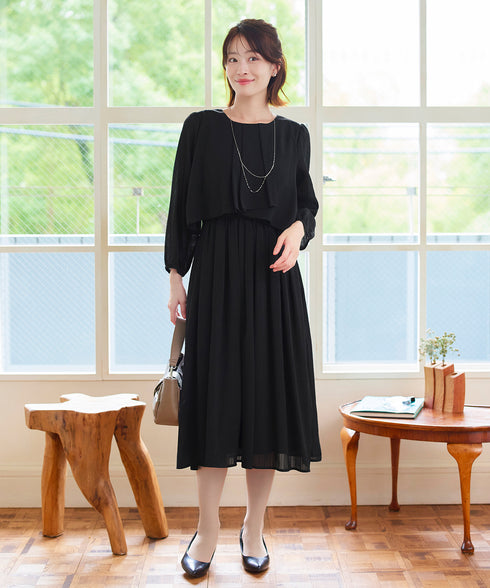 シフォンドレープワンピース