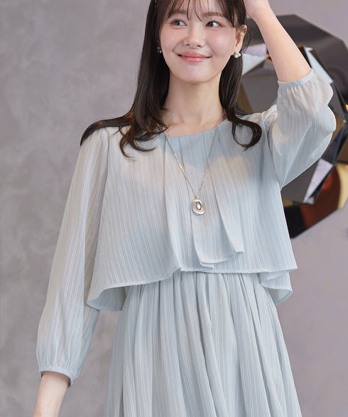 シフォンドレープワンピース