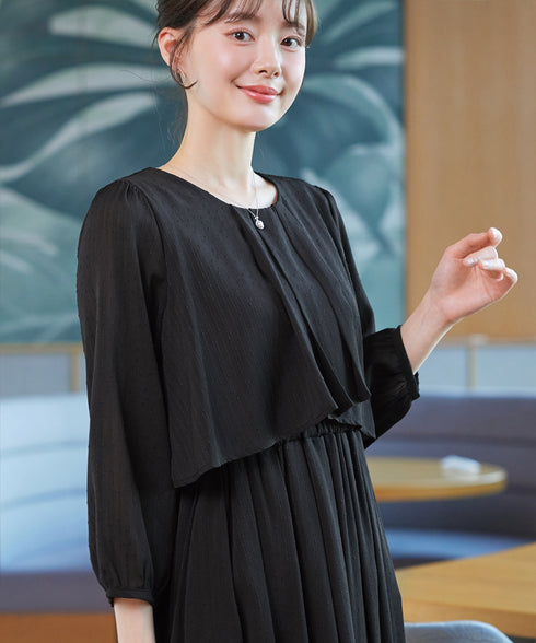 シフォンドレープワンピース