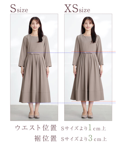 リボンベルトフレアワンピース