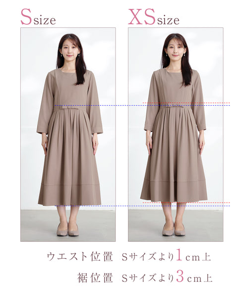 リボンベルトフレアワンピース