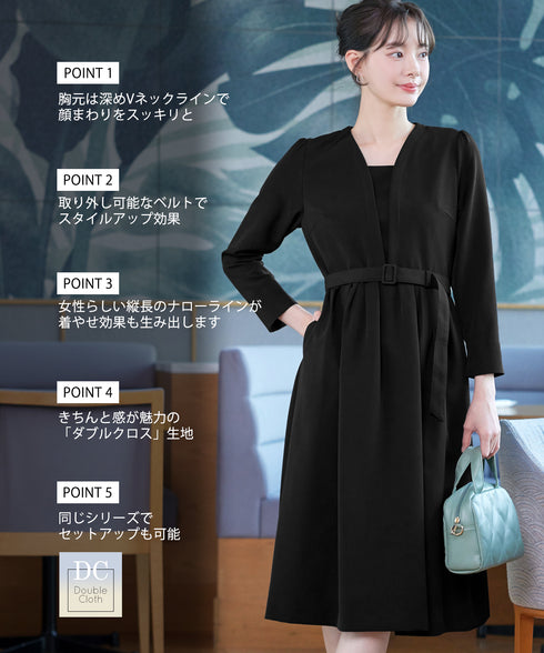 【ダブルクロス】 ナローVネックワンピース
