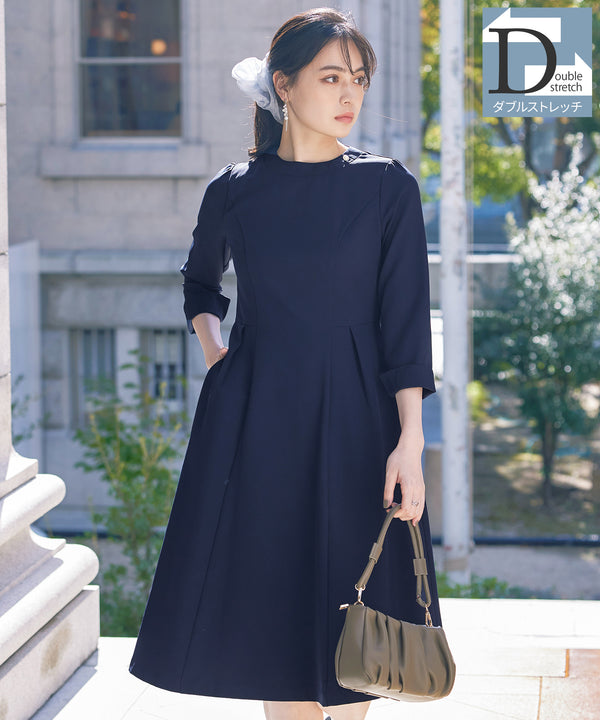【アウトレット】ダブルストレッチ│フレアワンピース