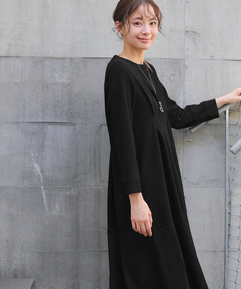 【クリアランスセール】リップルコンビワンピース