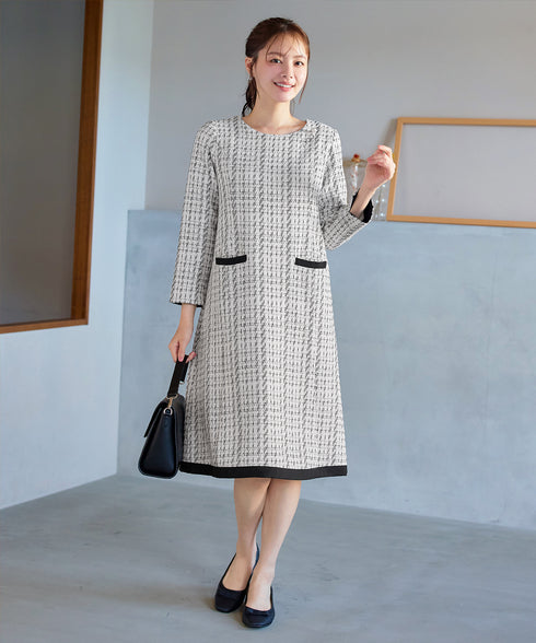 ツイードAラインワンピース