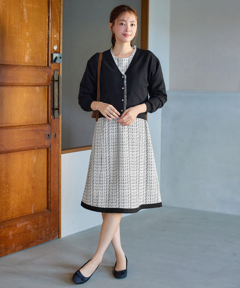 ツイードAラインワンピース