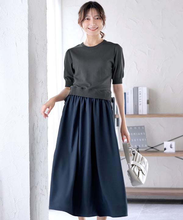 ニットドッキングワンピース