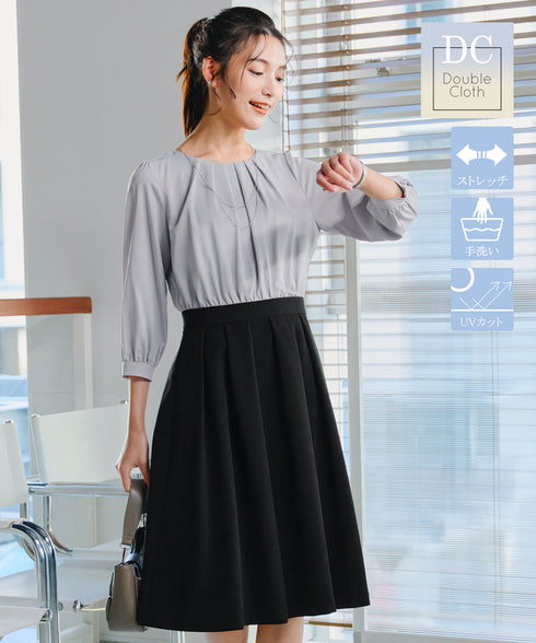 【アウトレット / ダブルクロス】シフォンドッキングワンピース