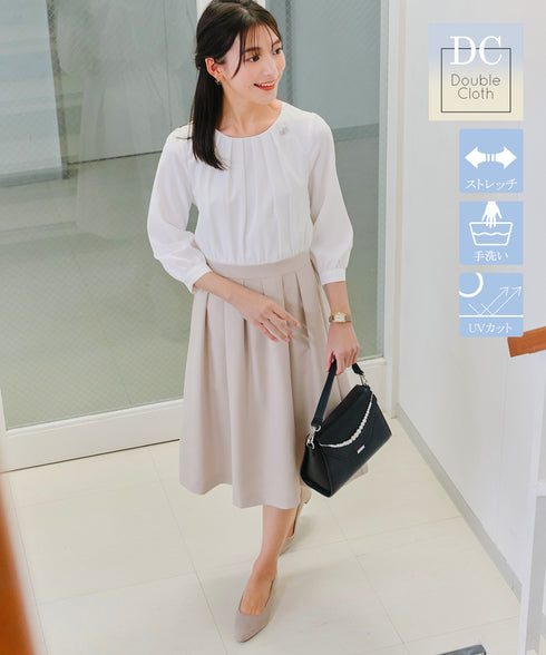 【アウトレット / ダブルクロス】シフォンドッキングワンピース