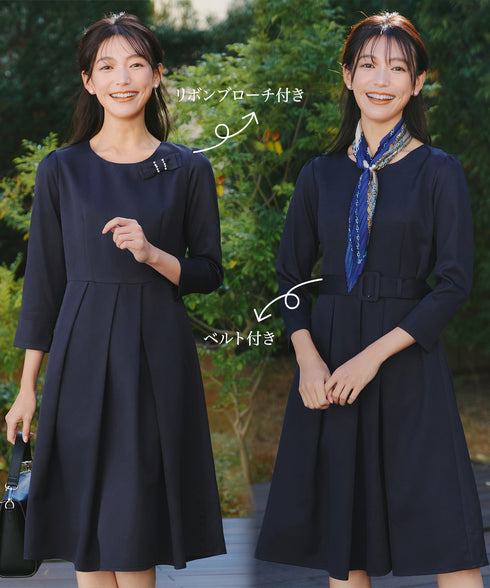 【3WAY】リボンブローチ&ベルト付きフレアワンピース