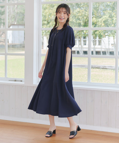 【洗える・XSサイズ】裾切替マーメイドフレアワンピース