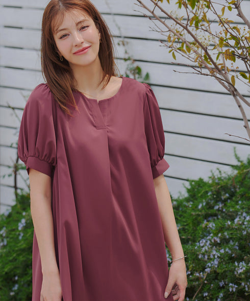 【洗える・XSサイズ】裾切替マーメイドフレアワンピース