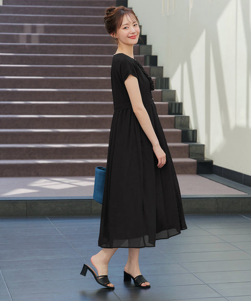 フリルワンピース