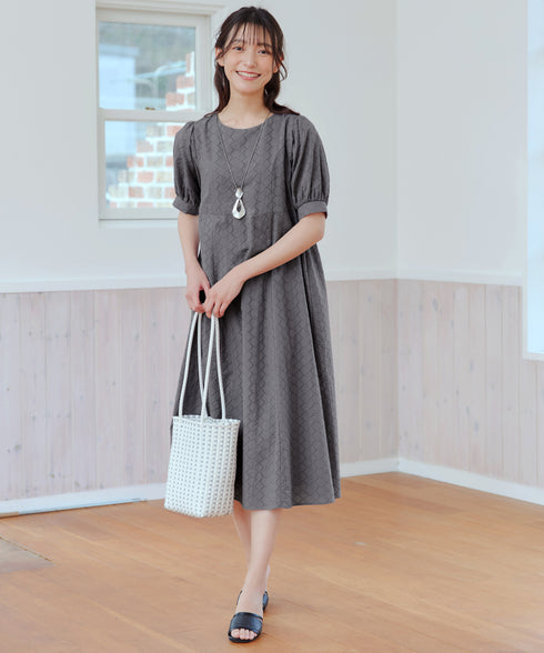 パンチングレースAラインワンピース