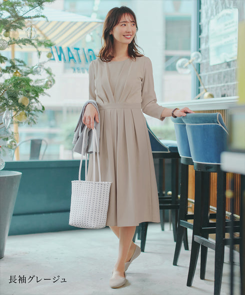 【おのののかさん着用/半袖&長袖選べる袖丈】タックフレアワンピース