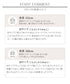 【おのののかさん着用・冷凛(ひやりん)カノコ】Aラインフレアワンピース