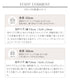 “サマケア” パフスリーブAラインワンピース
